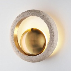 Бра Odeon Light Saturn 5443/1W в Новоуральске - novouralsk.ok-mebel.com | фото 2