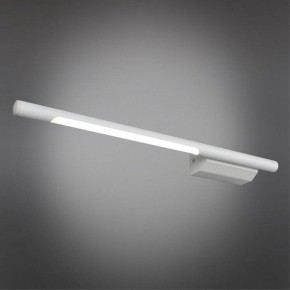 Бра Omnilux Pillo OML-10201-05 в Новоуральске - novouralsk.ok-mebel.com | фото 2