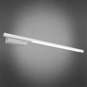 Бра Omnilux Pillo OML-10201-08 в Новоуральске - novouralsk.ok-mebel.com | фото 2
