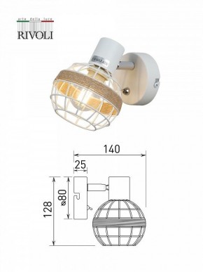 Бра Rivoli Anselma Б0051974 в Новоуральске - novouralsk.ok-mebel.com | фото 7