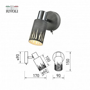 Бра Rivoli Lethe Б0055000 в Новоуральске - novouralsk.ok-mebel.com | фото 4