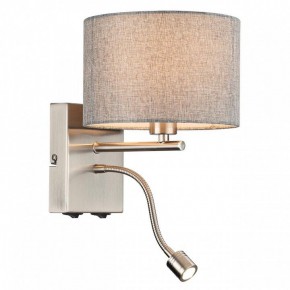 Бра с подсветкой Lumion NIKKI 8251/2W в Новоуральске - novouralsk.ok-mebel.com | фото 3
