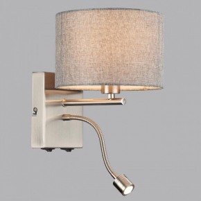 Бра с подсветкой Lumion NIKKI 8251/2W в Новоуральске - novouralsk.ok-mebel.com | фото 4