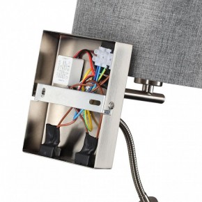 Бра с подсветкой Lumion NIKKI 8251/2W в Новоуральске - novouralsk.ok-mebel.com | фото 8