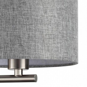 Бра с подсветкой Lumion NIKKI 8251/2W в Новоуральске - novouralsk.ok-mebel.com | фото 9