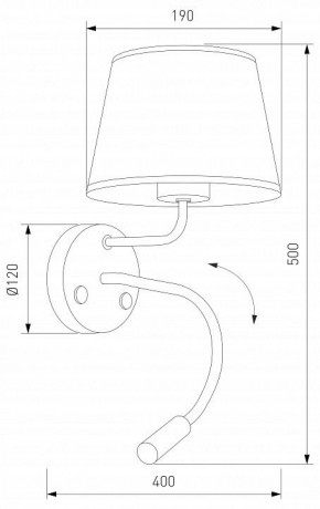 Бра с подсветкой TK Lighting Maja 10081 Maja в Новоуральске - novouralsk.ok-mebel.com | фото 4