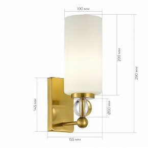 Бра ST-Luce AURORA SL2003.301.01 в Новоуральске - novouralsk.ok-mebel.com | фото 3