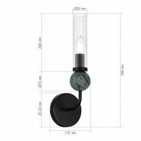 Бра ST-Luce MEDEA SL1244.401.01 в Новоуральске - novouralsk.ok-mebel.com | фото 3