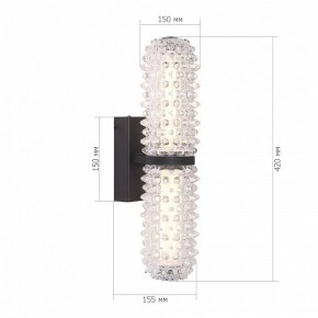 Бра ST-Luce SAGUARO SL6144.401.01 в Новоуральске - novouralsk.ok-mebel.com | фото 4