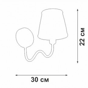 Бра Vitaluce V1848 V1848-8/1A в Новоуральске - novouralsk.ok-mebel.com | фото 6