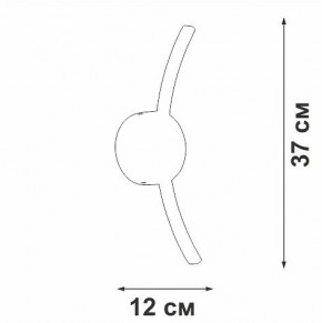 Бра Vitaluce V2870 V2870-0/1A в Новоуральске - novouralsk.ok-mebel.com | фото 4