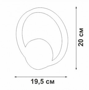 Бра Vitaluce V46090 V46090-0/1A в Новоуральске - novouralsk.ok-mebel.com | фото 5