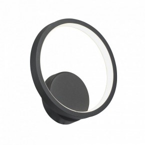 Бра Vitaluce V46090 V46090-1/1A в Новоуральске - novouralsk.ok-mebel.com | фото 2