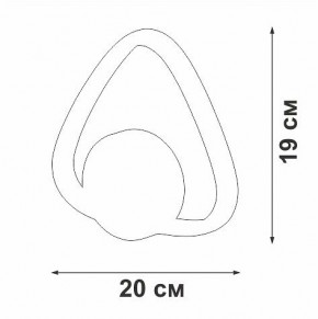 Бра Vitaluce V46100 V46100-1/1A в Новоуральске - novouralsk.ok-mebel.com | фото 5