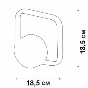 Бра Vitaluce V46120 V46120-1/1A в Новоуральске - novouralsk.ok-mebel.com | фото 5