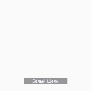 ЧИП Стол письменный в Новоуральске - novouralsk.ok-mebel.com | фото 5