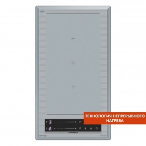 CVI292S2FMBL LUX Inverter в Новоуральске - novouralsk.ok-mebel.com | фото