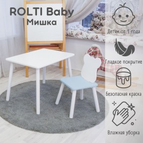 Детский комплект стол и стул «Мишка» Rolti Baby  (голубая столешница/белое сиденье/белые ножки) в Новоуральске - novouralsk.ok-mebel.com | фото