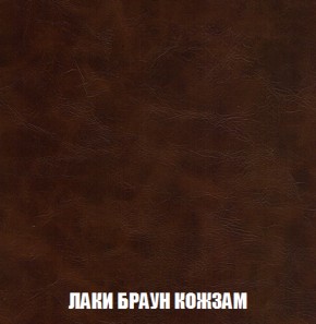 Диван Акварель 1 (до 300) в Новоуральске - novouralsk.ok-mebel.com | фото 25
