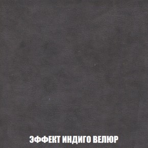 Диван Акварель 1 (до 300) в Новоуральске - novouralsk.ok-mebel.com | фото 76