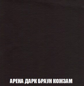 Диван Акварель 2 (ткань до 300) в Новоуральске - novouralsk.ok-mebel.com | фото 17