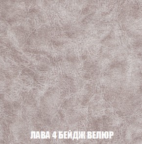 Диван Акварель 2 (ткань до 300) в Новоуральске - novouralsk.ok-mebel.com | фото 28