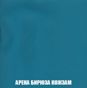 Диван Акварель 3 (ткань до 300) в Новоуральске - novouralsk.ok-mebel.com | фото 15
