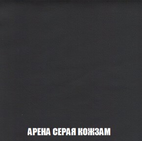Диван Акварель 3 (ткань до 300) в Новоуральске - novouralsk.ok-mebel.com | фото 21