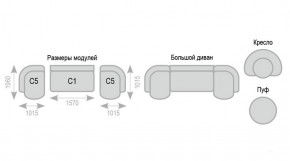 Диван Александра прямой в Новоуральске - novouralsk.ok-mebel.com | фото 7