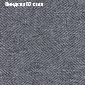 Диван Бинго 1 (ткань до 300) в Новоуральске - novouralsk.ok-mebel.com | фото 11