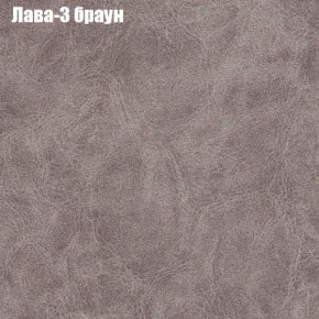 Диван Бинго 1 (ткань до 300) в Новоуральске - novouralsk.ok-mebel.com | фото 26