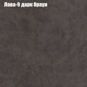 Диван Бинго 1 (ткань до 300) в Новоуральске - novouralsk.ok-mebel.com | фото 28