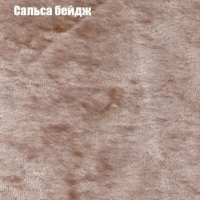 Диван Бинго 1 (ткань до 300) в Новоуральске - novouralsk.ok-mebel.com | фото 44