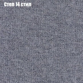 Диван Бинго 1 (ткань до 300) в Новоуральске - novouralsk.ok-mebel.com | фото 51