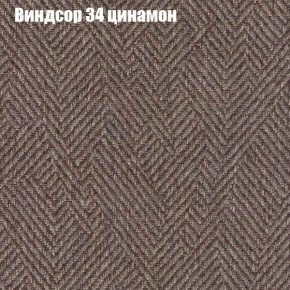 Диван Бинго 1 (ткань до 300) в Новоуральске - novouralsk.ok-mebel.com | фото 9