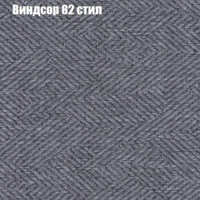 Диван Бинго 4 (ткань до 300) в Новоуральске - novouralsk.ok-mebel.com | фото 13