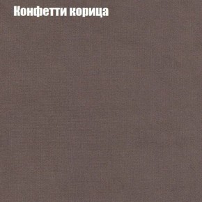 Диван Бинго 4 (ткань до 300) в Новоуральске - novouralsk.ok-mebel.com | фото 25