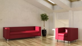 Диван двухместный Алекто Consul натуральная кожа в Новоуральске - novouralsk.ok-mebel.com | фото 8