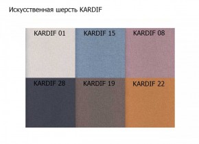 Диван двухместный Алекто искусственная шерсть KARDIF в Новоуральске - novouralsk.ok-mebel.com | фото 3