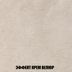 Диван Европа 1 (НПБ) ткань до 300 в Новоуральске - novouralsk.ok-mebel.com | фото 14