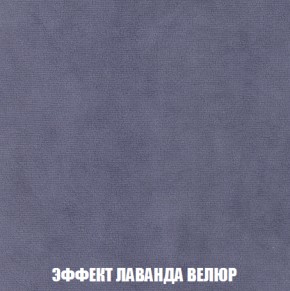 Диван Европа 1 (НПБ) ткань до 300 в Новоуральске - novouralsk.ok-mebel.com | фото 15