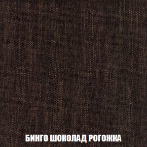 Диван Европа 1 (НПБ) ткань до 300 в Новоуральске - novouralsk.ok-mebel.com | фото 24