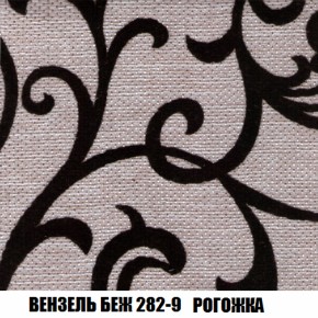 Диван Европа 1 (НПБ) ткань до 300 в Новоуральске - novouralsk.ok-mebel.com | фото 25