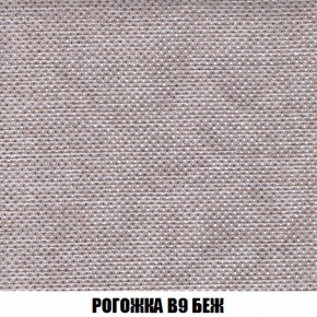 Диван Европа 1 (НПБ) ткань до 300 в Новоуральске - novouralsk.ok-mebel.com | фото 30