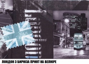 Диван Европа 1 (НПБ) ткань до 300 в Новоуральске - novouralsk.ok-mebel.com | фото 39