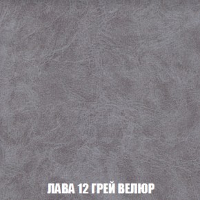 Диван Европа 1 (НПБ) ткань до 300 в Новоуральске - novouralsk.ok-mebel.com | фото 61