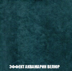 Диван Европа 1 (НПБ) ткань до 300 в Новоуральске - novouralsk.ok-mebel.com | фото 7