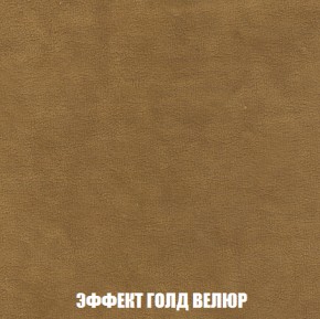 Диван Европа 1 (НПБ) ткань до 300 в Новоуральске - novouralsk.ok-mebel.com | фото 8