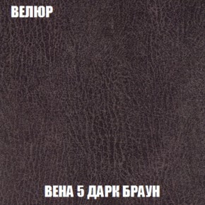 Диван Европа 1 (НПБ) ткань до 300 в Новоуральске - novouralsk.ok-mebel.com | фото 82
