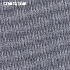 Диван Европа 1 (ППУ) ткань до 300 в Новоуральске - novouralsk.ok-mebel.com | фото 18